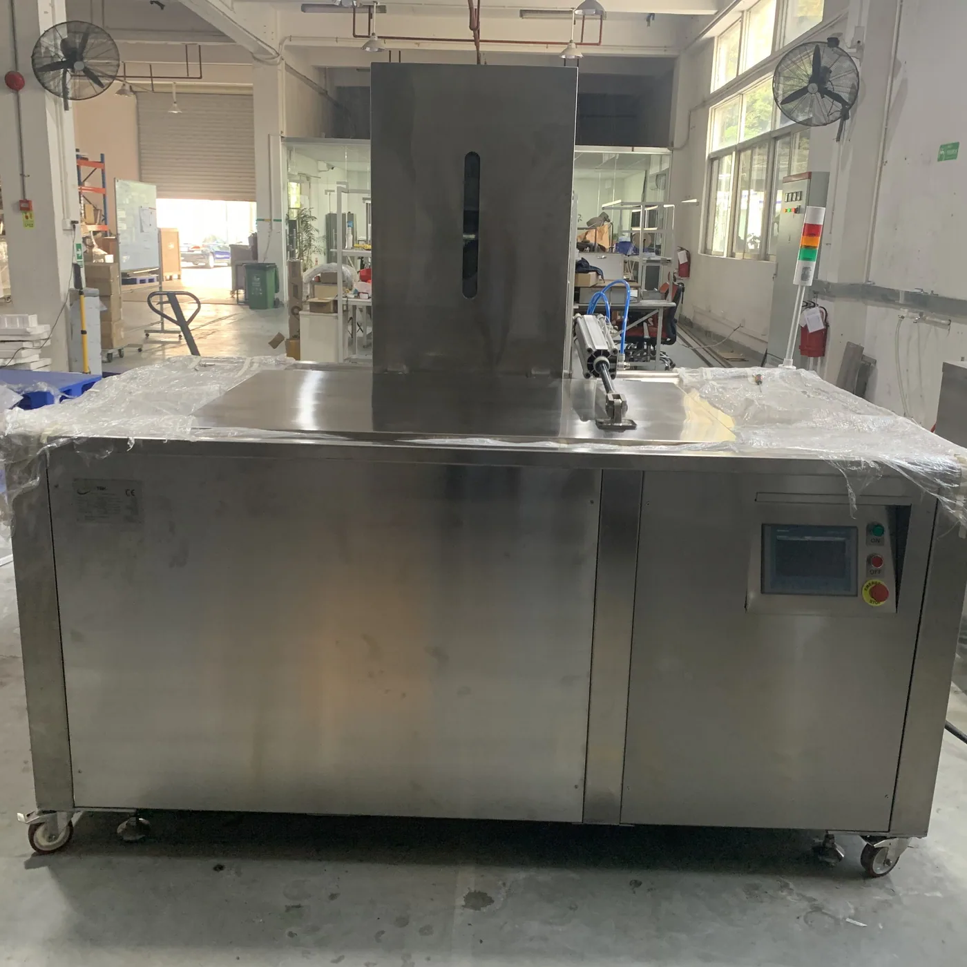 AU-800 — front view (photo)
